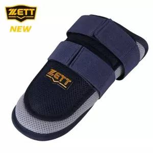 ZETT 제트 야구 암가드 BAGK-51 [곤색] ZT26BBGE102 V2604