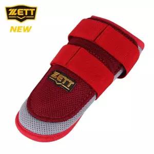 ZETT 제트 야구 암가드 BAGK-51 [빨강] ZT26BBGE103 V2604