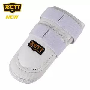 ZETT 제트 야구 암가드 BAGK-51 [흰색] ZT26BBGE105 V2604