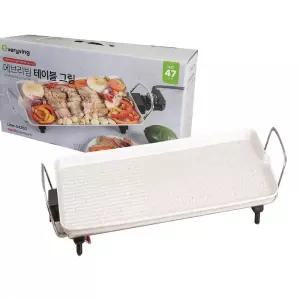 에브리빙 테이블 전기그릴 47cm LIME-0425G 가정용 5단조절 삼겹살 구이 사각 그릴