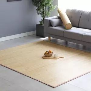 더 부드럽고 더베기지않는 촘촘한 10mm 왕대자리 200x260cm/대나무매트 거실매트 대자리 쿨매트 냉감매트