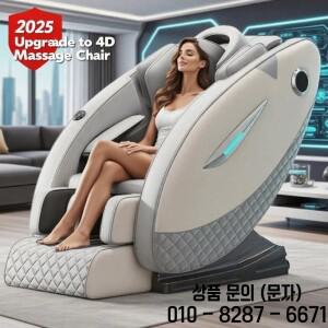 4D 마사지 의자 전신 이완 기능 2025 제로 그래비티 SL 트랙 시아츠 블루투스 스피커 및 AI