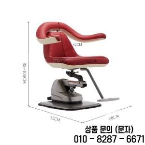 뷰티 살롱 고급 이발소 의자 상업용 편안함 럭셔리 심플 인체공학적 현대식 스툴 가구