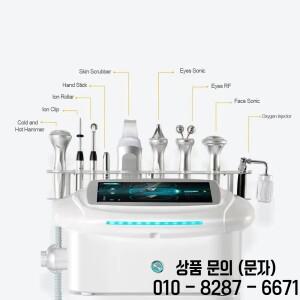 9In 1 전문 기계 얼굴 장치 새로운 미용 건강 솔루션 Aquaskin 스마트 다기능 산소 제트기(카트는 포함되지