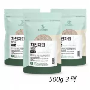 차전자피 분말 인도 차전자피 가루 500g 3팩