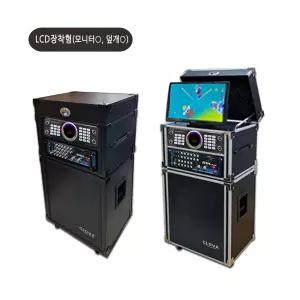 금영 KMS-S800 LCD장착형 이동식 노래방기계 세트(옵션 선택) 블랙