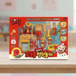 쿠쿠토이즈 코코몽 말하는 병원놀이 장난감 세트 의사 직업놀이 청진기 주사기 역할놀이 장난감