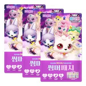 위시캣 매직카드 썸머패치 24매입 26년제조 3개