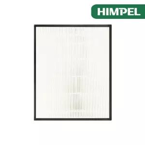 힘펠 HRD-AB100 / AB150 / AB200IBC 헤파필터
