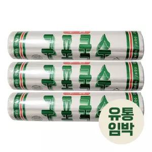 칠갑 구포국수 오린 소면 900g 잔치국수 3개 유통임박