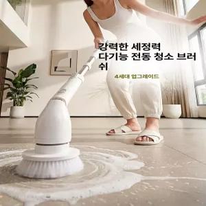 파이코 마루광택기 돌돌이 대리석 세척기 호텔 바닥