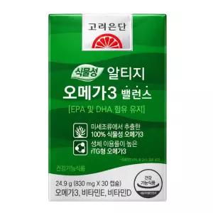 고려은단 식물성 알티지 오메가3 밸런스 30캡슐 X 1개
