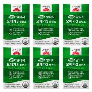 고려은단 식물성 알티지 오메가3 밸런스 30캡슐 X 6개