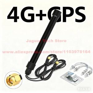 호환 4G GPS 2 in 1 4G GPS 안테나 액티브 옴니 실외 방수 FPR 안테나 신호 게이트웨이 기지국용