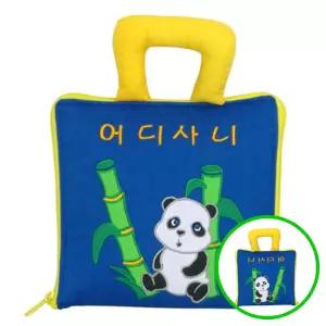 3WC 동물 어디사니 헝겊책 유아 인지놀이 어린이집 교구 소근육놀이 유아그림책
