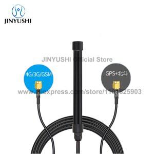 호환 4G GPS 일체형 4G GPS 안테나 액티브 옴니 실외 방수 FPR 안테나 신호 게이트웨이 기지국용