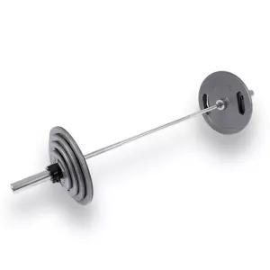 플러그피트니스 웨이트 역기봉 중량 원판 바벨 세트 79kg