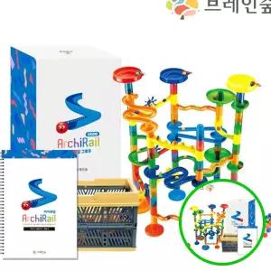 3WC 롤러코스터 점프 108피스 유아 과학교구 어린이집 창의 돌봄교실과학 중력에너지교구