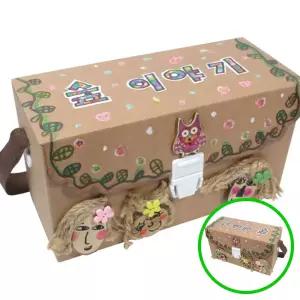 MF09 숲체험 놀이가방 만들기 10인용 체험학습 종이 어린이 교구 수업재료 다문화교구 놀이가방만들기