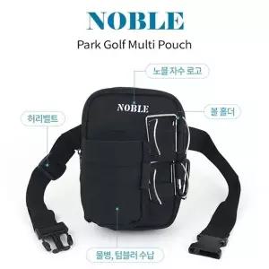 노블파크 파크골프 파우치 프리미엄 가방 공 홀더 허리 힙색 파크...