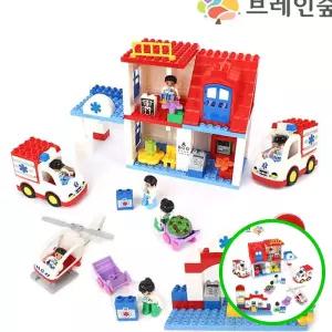 3WC 블록 대형 병원 126피스 듀오 어린이 의사 간호사 점보 의사놀이세트 간호사놀이