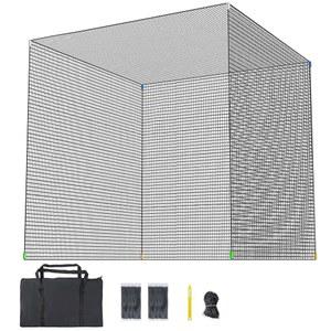 aikeec 골프 연습 히팅 네트: 3x3x3m 10x10x10피트 배팅 케이지 그물, 폴리에스터 메시, 로프 엣지 - 뒷마당 운전, 차고, 실내 /실외, 골프 시뮬레이터 프레임 미포함
