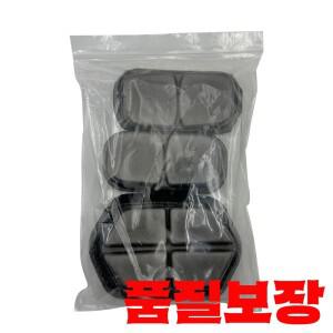 전술 에어소프트 헬멧 패드 교체용 쿠션 EPP 폼 키트 액세서리 (Fast/MICH용)