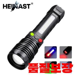 다기능 LED 손전등 USB 충전식 전술 줌 COB 투광 조명 비상 토치 3색 신호등