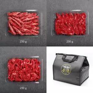 [명품한우금오](마산점)(냉장/암소) 한우 1등급 모둠세트(갈비살250g,제비추리250g,불고기250g)