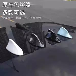 Xpeng G6 지붕 장식 안테나 성격 붙여 넣기 상어 지느러미 수정 된 자동차 부품
