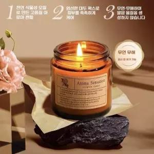 Ardali 향초 천연 에센셜 오일 라벤더 유칼립투스 향 숙면 스트레스 해소 집들이 선물용 거실 오피스 장식용