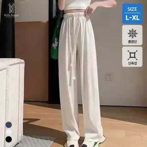[이삐다]벨라도나 여성 여름 와이드 썸머이지팬츠 아이스바지 밴딩 냉감 Bon-2694