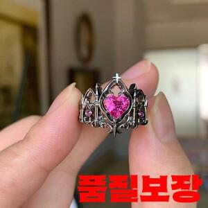 빈티지 파티 액세서리 - 남성과 여성을 위한 고딕 크로스 크라운 러브 하트 조절 링