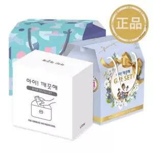 아이깨끗해 핸드워시 선물세트 모음
