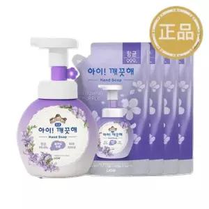 아이깨끗해 핸드워시 블루밍퍼플 용기 250ml x 1개 + 리필 200ml x 4개