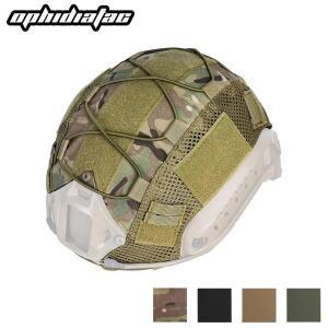 빠른 MH PJ BJ OPS 코어 헬멧 용  커버 탄성 코드 Airsoft 페인트 볼
