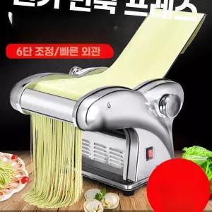 자동제면기 국수틀 국수 스파게티 면뽑는기계 강식당