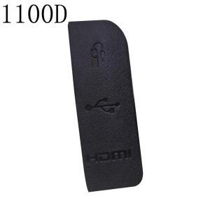 1pcss USB/HDMI 호환 DC IN/VIDEO OUT Canon 50D 40D 1100D 5D2 60D 5D4 700D 카메라 용 고무 도어 하단 커