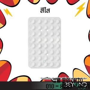 투명 흡착판 실리콘 폰 거치대 스티커 패드 홀더 접착식 고무 고정용