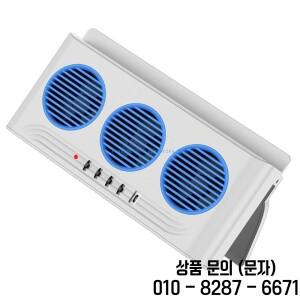 U75E 태양광 자동차 창문 장착형 인공호흡기 삼중 냉각 전력 180° 디자인 순환 팬