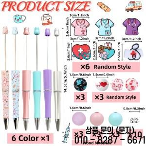 6PCS 간호사 청진기 의사 테마 실리콘 비즈 및 검정 잉크 DIY 펜 세트 훌륭한 사무실 학습 용품
