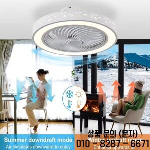 LED 조명 리모컨 스마트 앱 천장 선풍기 밝기 가능 6 단 타이머 플러시 인클로저 디자인 팬 램프 46cm