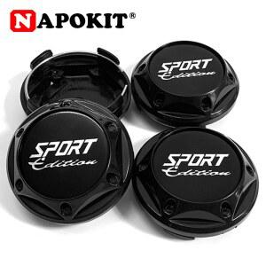 호환 Enkei RPF1 SSR RAYS VOLK 프로톤 와이어 페로듀아 OEM 자동차 휠 림 센터 허브 캡 커버, 스포츠 레이싱, 로트당 4 개, 68mm