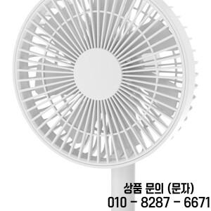 USB 데스크 팬 개인용 저소음 디지털 디스플레이 4단 속도 조절 휴대용 냉풍기 (야외 자동차 사무실 가정