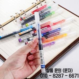 학교 사무실 성인 색칠하기 책 일기장 젤 펜 세트 그림 낙서 아트 마커 스트레이트 액체 롤러볼 040300 12