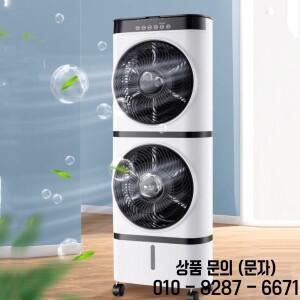 에어컨 선풍기 가정용 냉장고 소형 이중층 전기 수평 기숙사