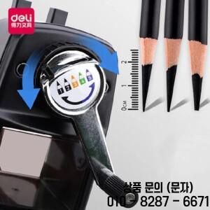 델리 아티스트 롱 포인트 연필깎이 수동 숯 연필/드로잉/스케치 조절 가능 사무실 학습 용품
