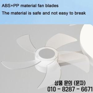 2in 1 5헤드 천장 선풍기 조명 3가지 모드 리모컨 포함 LED 눈 보호 에너지 절약형