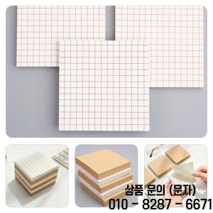 6Pcs 휴대용 접착 메모 스티커 창의적인 디자인 재사용 가능한 부드러운 쓰기 찢을 수 있는 노트 사무실 홈