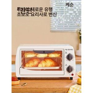 슈링클스 오븐 베이킹 화이트더블다이얼 미니오븐 기본형